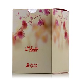 A ASGHARALI Sundus Attar Perfume - Oudh Attar Alcohol Free - Oriental Floral Fragrance Oil Perfumes for Women 10 ML
