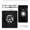 CAI, Suitable for Toyota Car Engine Start Button, Crystal One