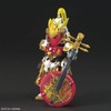 SD Gundam BAS5058309 Sangoku Soguten Daikyo Gundam Artemy/Kogyo GN Archer