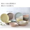 Tableware East Curry Plate, 8.7 inches (22 cm), Pastel Mat,