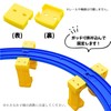 Plarail Bridge Piers Rail Fixing Parts 6 (Large) Support Parts