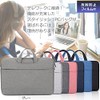 Media Cover Market Mouse Computer DAIV Z6-I7G60SR-A 16 Inch Case