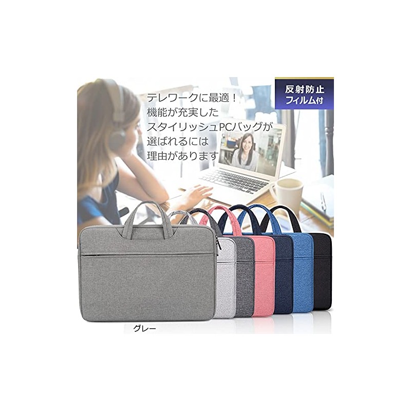 Media Cover Market Mouse Computer DAIV Z6-I7G60SR-A 16 Inch Case