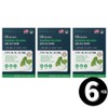 Ginkgo Biloba Gingko Biloba Ginkgo Leaf Extract Flavonol Glycosides Total 6 month supply / 징코 빌로바 은행잎 추출물 플라보놀배당체 총 6개월분