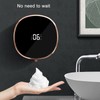 Automatic Soap Dispenser Foaming Hand Free Wall Mount Foam Rechargeable