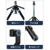 Seeshopo Gimbal Selfie Stick, Anti-Vibration Stabilizer, Smartphone Tripod, 2025, LED