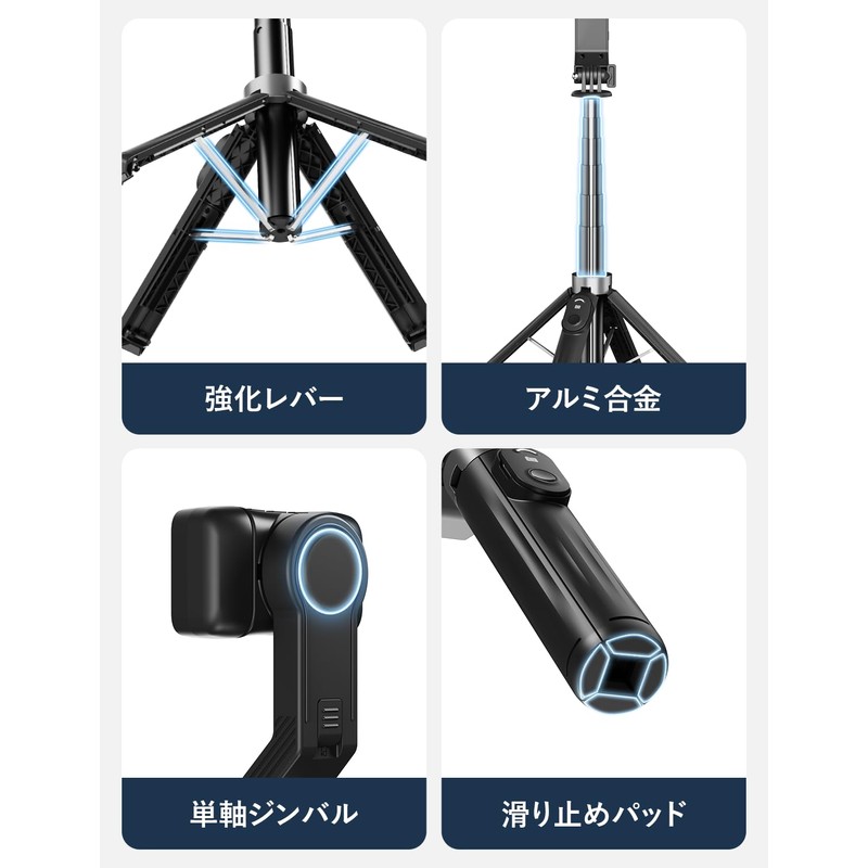 Seeshopo Gimbal Selfie Stick, Anti-Vibration Stabilizer, Smartphone Tripod, 2025, LED