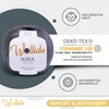 Wollidu Kira 100% Cotton for Knitting and Crocheting 10 x