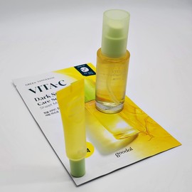 goodall Goodal Green Tangerine Vita C Blemish Care Serum 30ml + 10ml + Mask Pack / 구달 청귤 비타C 잡티 케어 세럼 30ml + 10ml + 마스크팩