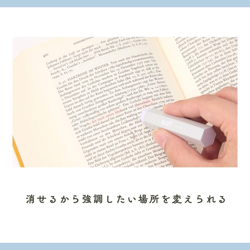 Raymay Fujii KP1320 Line Marker Kept Kiera Orange & Lime