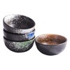 Porcelain Dipping Bowl Set of 4, 3.7" Vintage Reactive Glaze