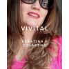 2 Pack Vivital Keratina Colágeno Tratamiento Sellador Inst