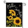 DMERBYL Sunflower Garden Flag 12 x 18 Inch Double Sided