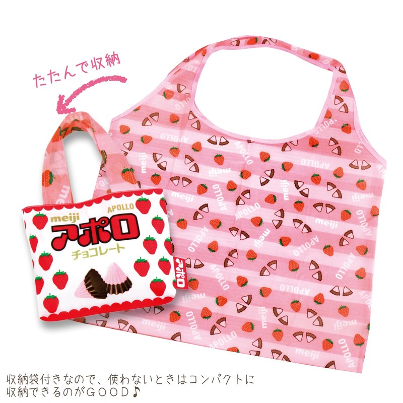J's Planning Eco Bag Apollo WH FAE269