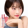 NATURE REPUBLIC Cotton Melting Lip 1.4g - 02 Cotton Coral