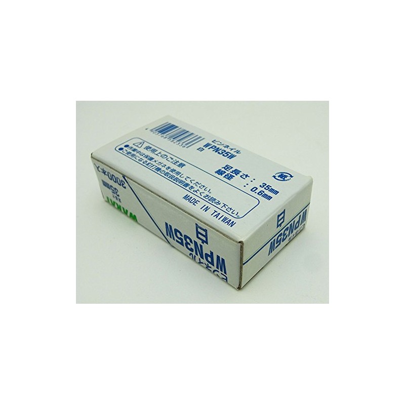 WAKAI WPN35W Pin Nail White 3000 Pieces