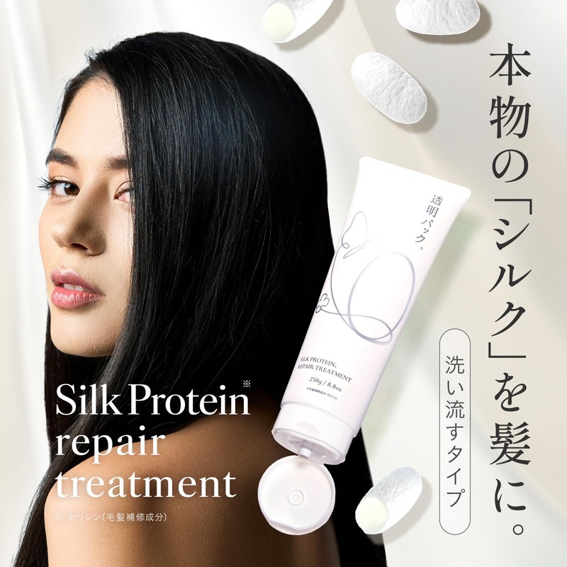 Aderans Transparent Hair Pack Hair Treatment Hair Pack Wash Out