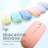Opt! Appliance Option Macaron Mouse Wireless Mouse Wireless Mouse Bluetooth