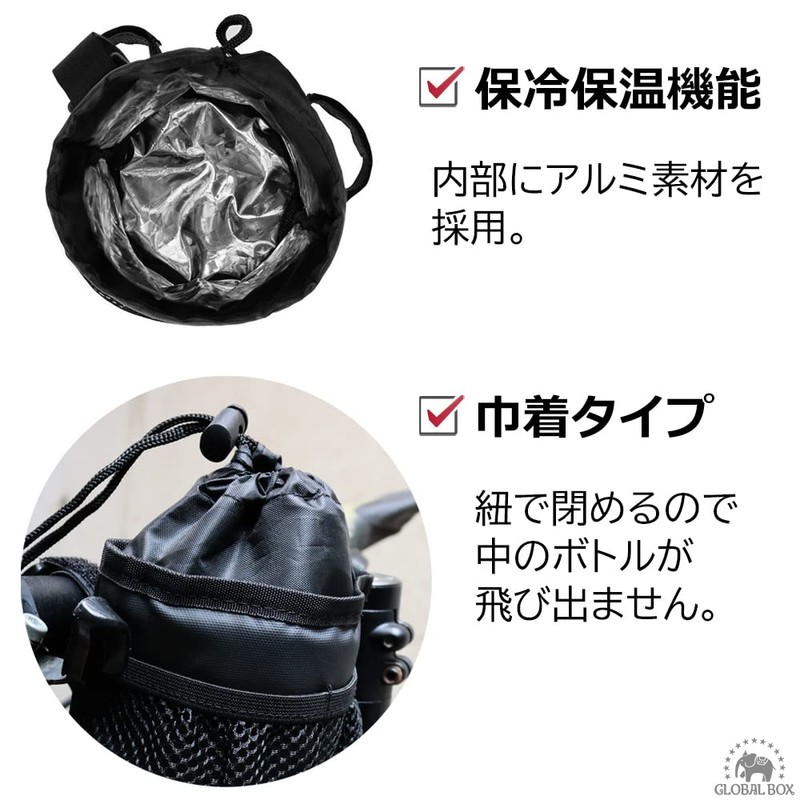 Velocity Drink Holder Bicycle Handle Saddle Bottle Cage Bicycle Plastic