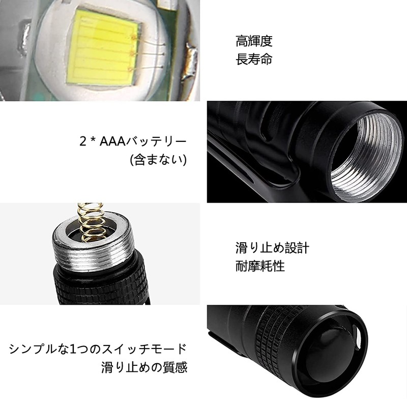 LED Flashlight, Small, Waterproof, Penlight, Bright Hand Light, Small Flashlight,