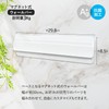 Shinkatec 429851 Bathroom Storage, HUBUS PLUS Magnetic Wall Bar Set