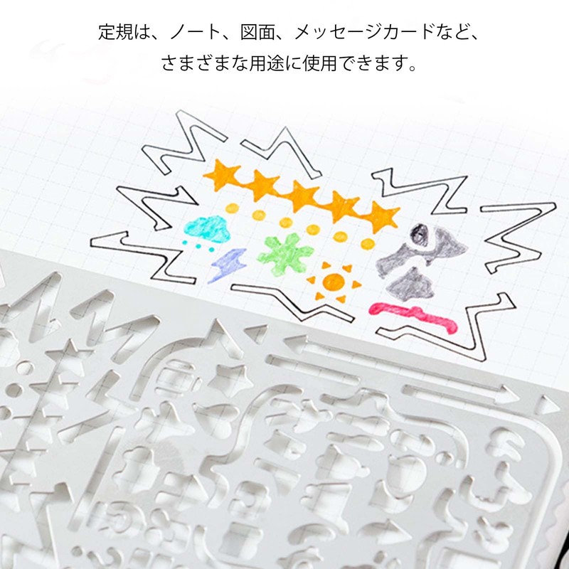 PAVIKE Template Ruler, Metal, Multi-functional Ruler, 3 Pieces, Drafting Ruler