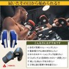 Marshel Boxing Gloves Mitt Set with Storage Bag, One Size