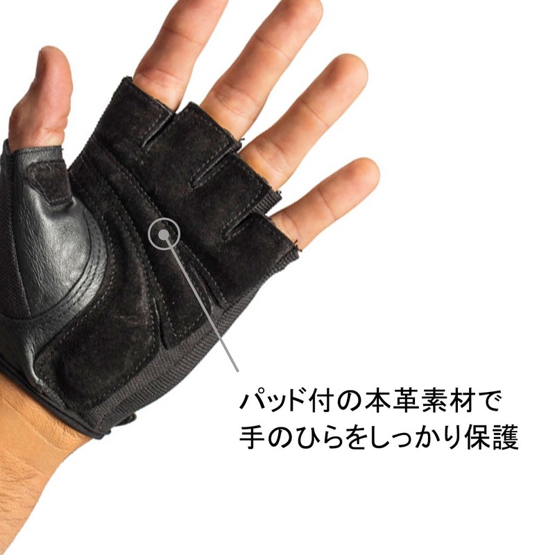 Harbinger 360159 Harbinger Power Gloves, Small, Men's, Fitness, Black