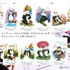 Way of the Panda Tarot: Dream Edition - Way of