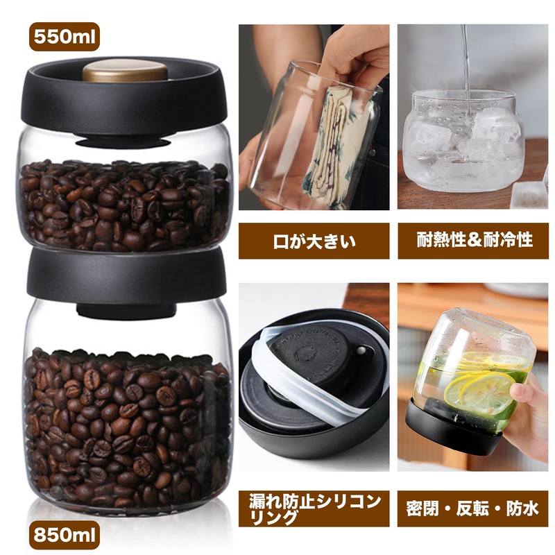 Vacuum Canister, Coffee, Vacuum Canister, Vacuum Storage Container, Antioxidation, Moisture