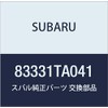 SUBARU (subaru) Genuine Parts Cable sutoratupu , model: 83331TA041