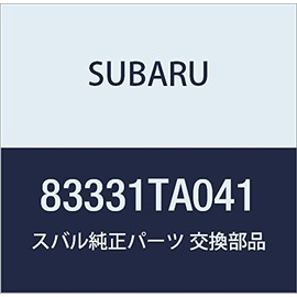 SUBARU (subaru) Genuine Parts Cable sutoratupu , model: 83331TA041