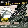 Fabulous Do Fish Grip Catcher Pliers Fish Grab Fishing Storage