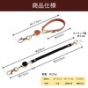 KAIYU Cowhide Leather Stretch Reel Style Strap, Women's, Men's, Key