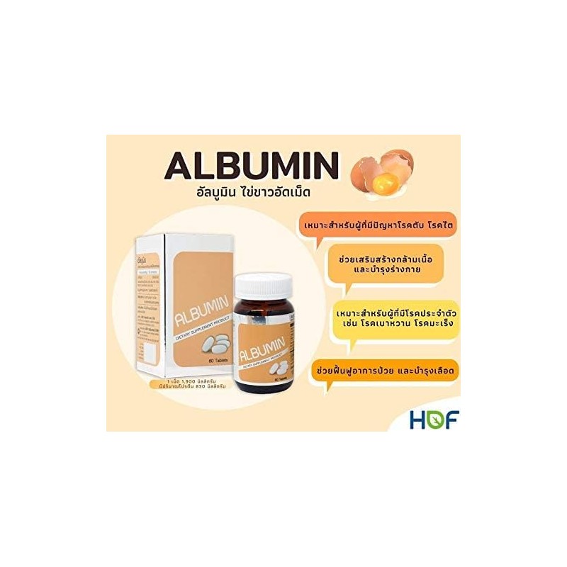 Egg Albumin 60 Tablets High Pure Protein Hop