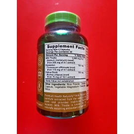 PREMIUM HEALTH MILK THISTLE COMPLEX WITH DANDALEON
