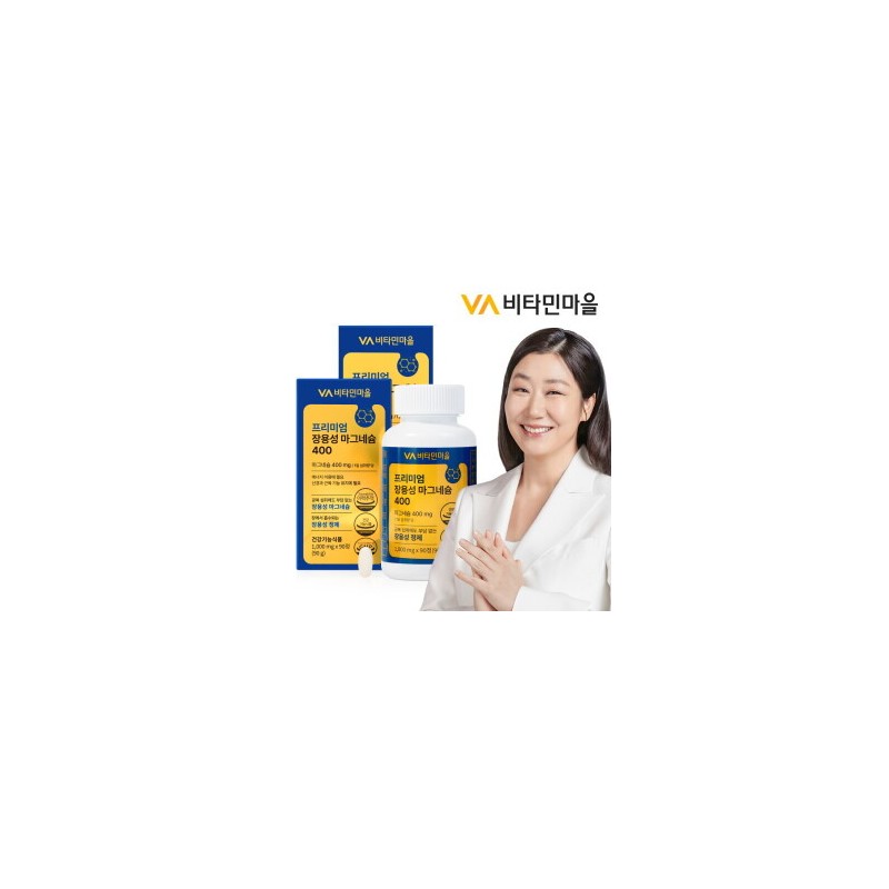 Vitamin Village Premium Enteric Coated Magnesium 400 90 tablets x