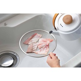 Yoshikawa SJ3600 Shape of Life Stainless Steel Strainer 8.7 inches (22 cm)