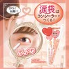 Canmake Pencil Eye Bag Concealer 03 Peach Orange Teardrop Bag