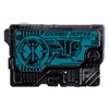 Kamen Rider Zero One Transformation Belt DX Cyclone Riser