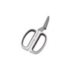 Pearl Metal CC-1629 Scissors, Kitchen Scissors, Separation, Paper Pack, Milk