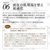 Aura Belleza Aura Veza Hematin Blended, Collagen Extract Main Ingredient,