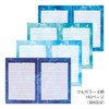 Midori 12886006 Diary, Night Sky Pattern