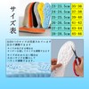 Anti-fatigue, Shock Absorbent, 3D Design, Soft, Antibacterial, Deodorizing, Ultra Lightweight,