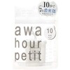 Awawa Petite