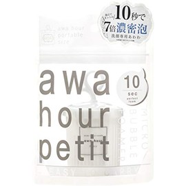 Awawa Petite