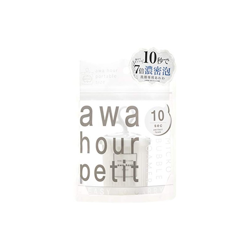 Awawa Petite