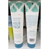 Trader Joe's Shea Butter & Coconut Oil Hair Mask 5.1fl