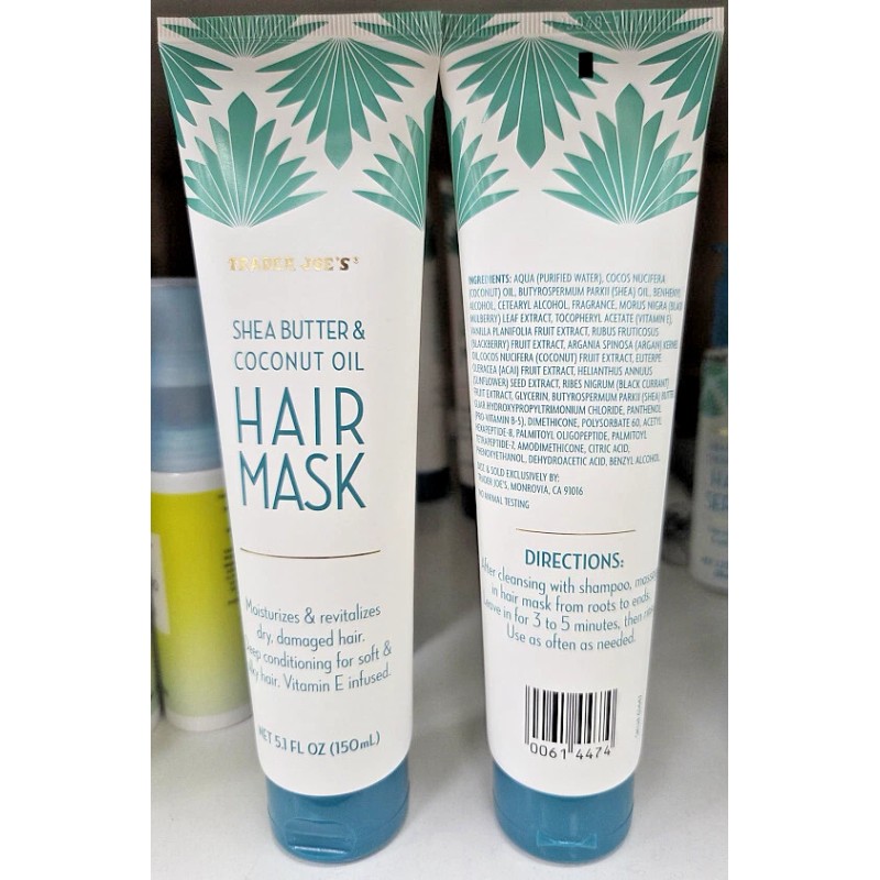 Trader Joe's Shea Butter & Coconut Oil Hair Mask 5.1fl