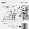 Pentel S20P-7STA Water Based Pen, Millimeter Pen, Point Liner, Set